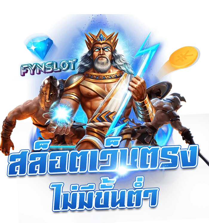 3FX BET เข้าสู่ระบบ ล่าสุด